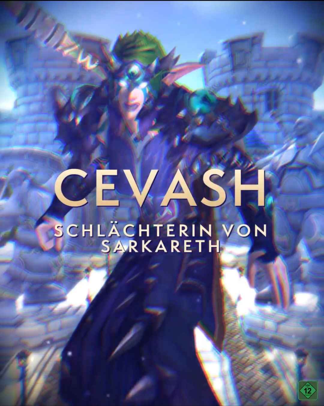 Cevash