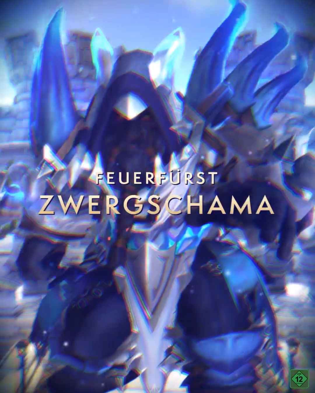 Zwergschama